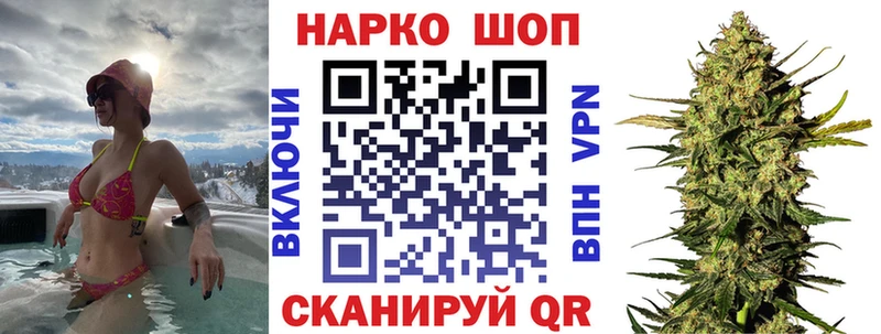 Как найти закладки Спас-Клепики МДМА  АМФЕТАМИН  Меф мяу мяу  А ПВП  Бошки Шишки 