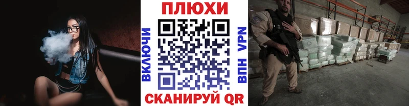 ГАШ hashish  как найти закладки  Спас-Клепики 