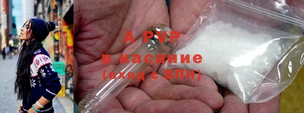 COCAINE Пестово