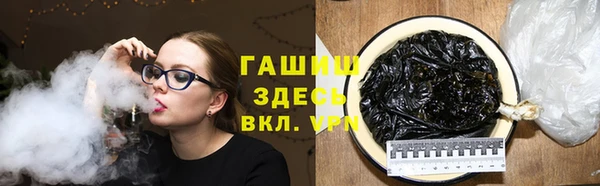 COCAINE Пестово