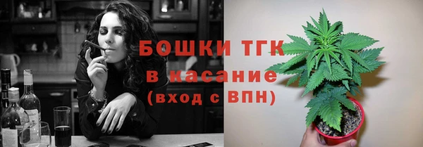 mix Переславль-Залесский