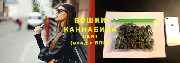 COCAINE Пестово