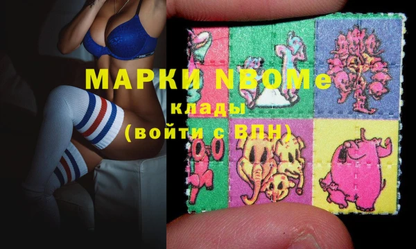 mix Переславль-Залесский