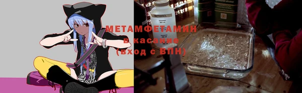 mix Переславль-Залесский