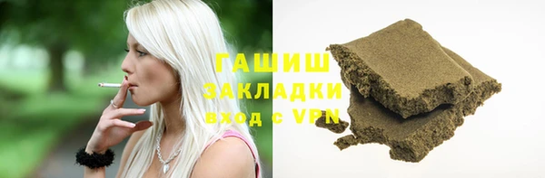 mix Переславль-Залесский