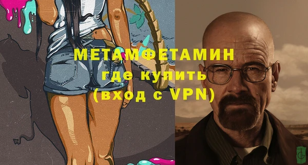mix Переславль-Залесский