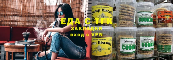 mix Переславль-Залесский