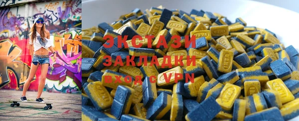 mix Переславль-Залесский