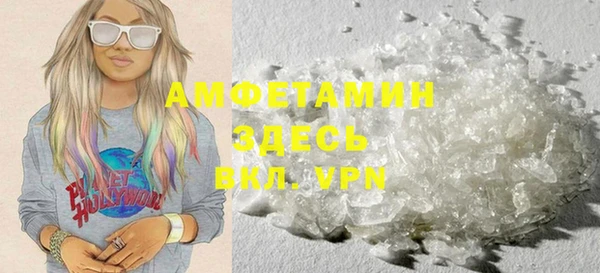 ешки Гвардейск
