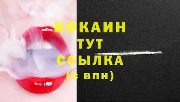mix Переславль-Залесский