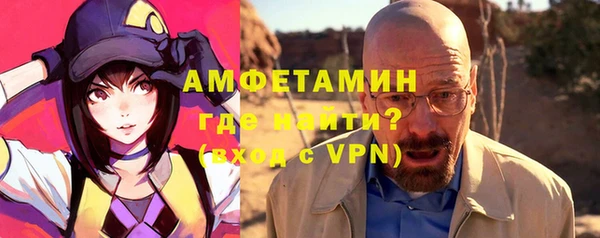 mix Переславль-Залесский